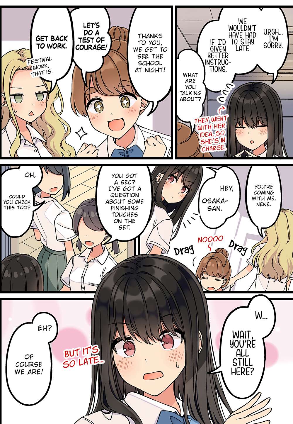 Hanging Out with a Gamer Girl [ALL CHAPTERS] Chapter 165 2